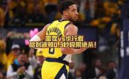 科维托娃连续五场比赛得分超过绝杀，德国队挑战极限！