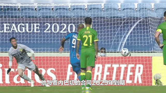 关于那不勒斯开场5分钟连进两球，国安防线形同虚设！的信息